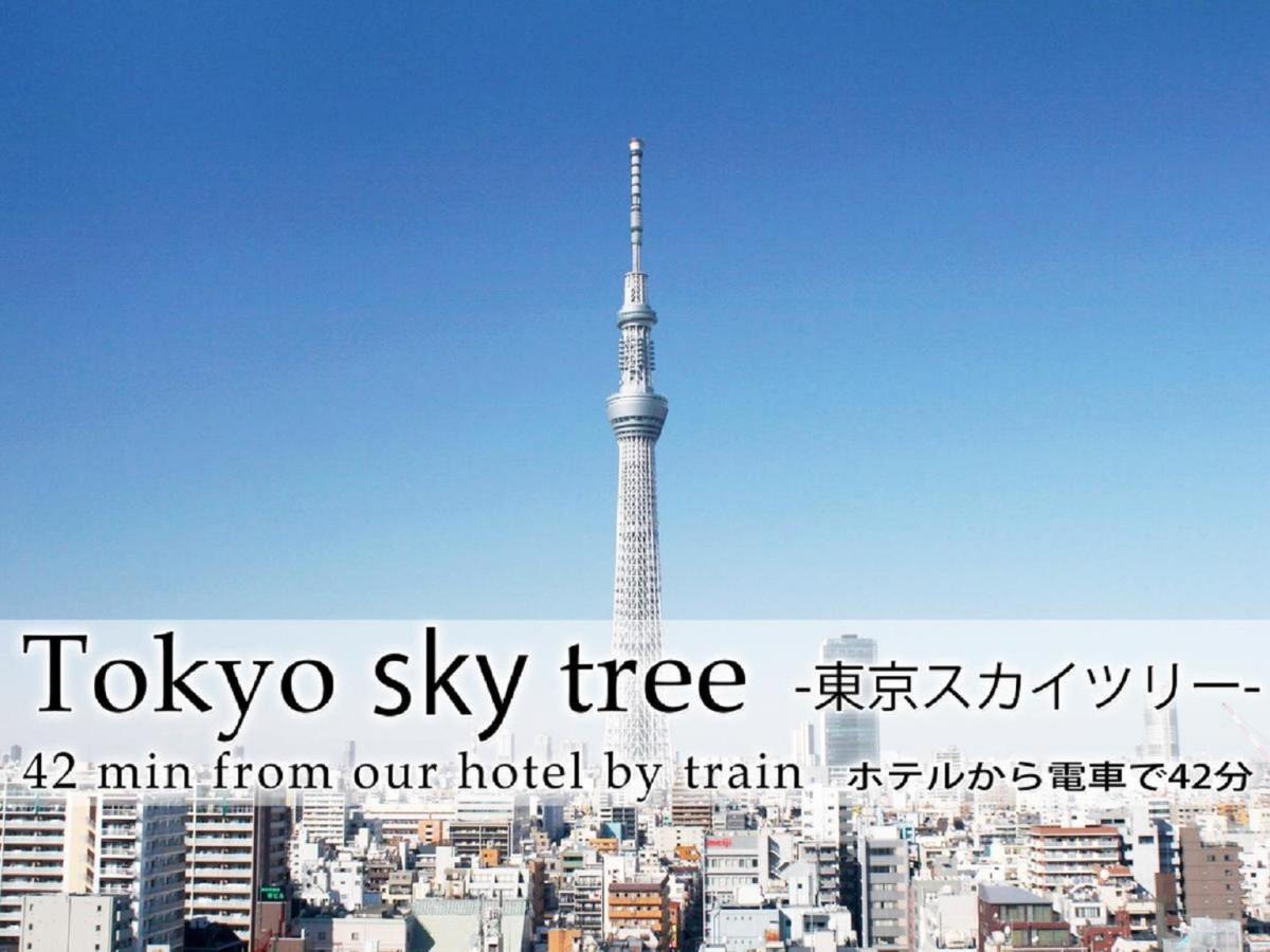 Hotel Abest Meguro / Vacation 71400 Präfektur Tokio